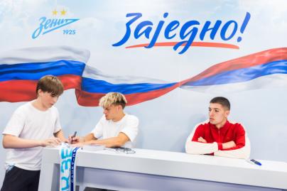 Фан-променад перед матчем «Зенит» — «Црвена Звезда»