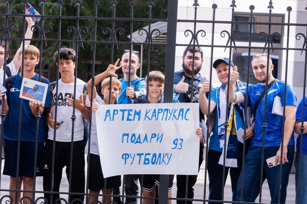 Альфа-Банк Российская Премьер-лига 2026/27, «Факел» — «Зенит»
