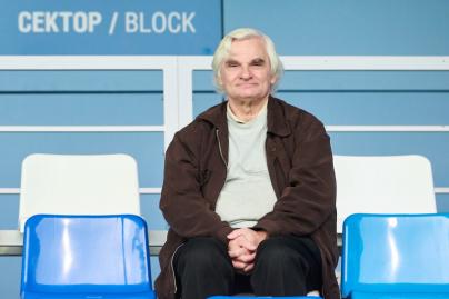 Болельщики на матче «Зенит» — «Динамо»