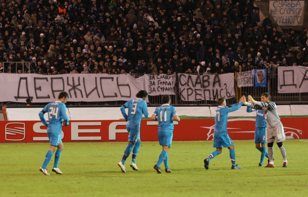 Лига Европы  УЕФА 2010/11. Матч Зенит  — Твенте