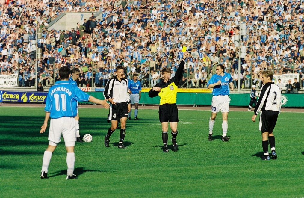 2001 год. «Зенит» — «Торпедо» Москва.