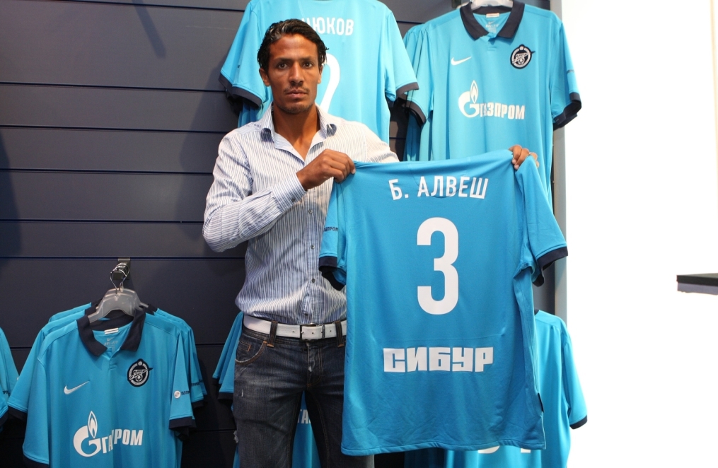 Бруну Алвеш в магазине  «Зенит-Арена»