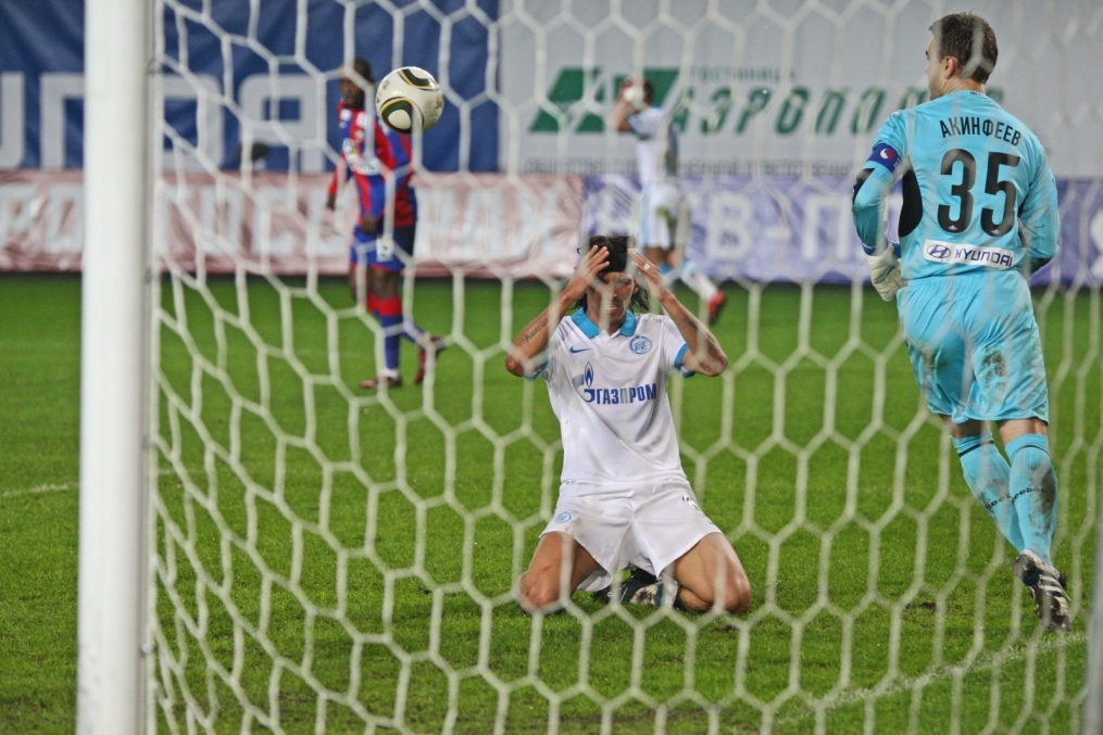 Матч ФК ЦСКА — ФК «Зенит»