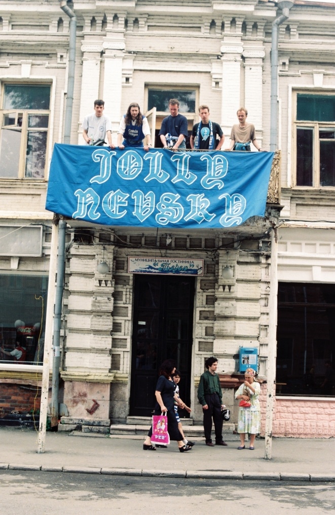 2003 год.«Алания» — «Зенит».