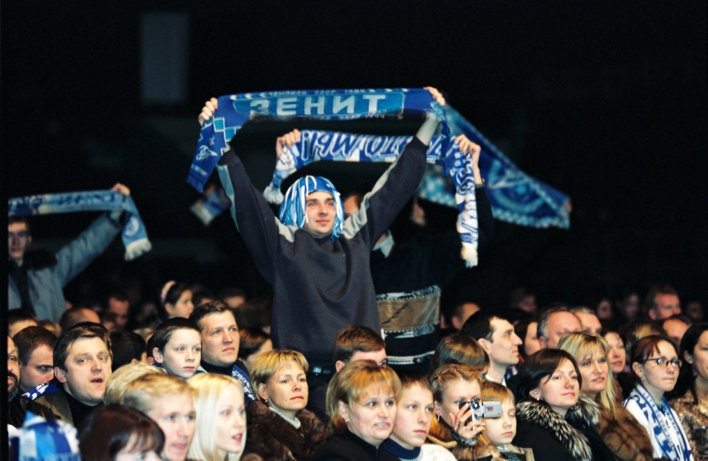 2001 год. Награждение команды  «Зенит».