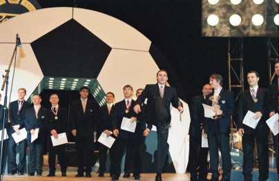 2001 год. Награждение команды  «Зенит».