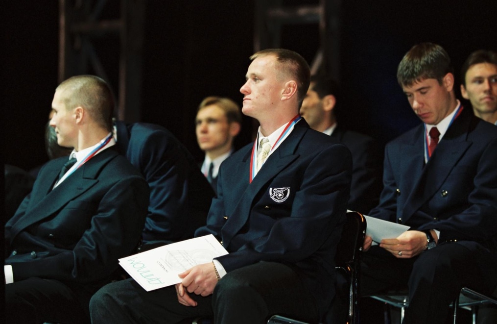 2001 год. Награждение команды  «Зенит».