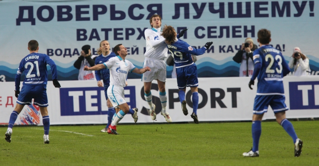 Матч ЧР 2010, Динамо (М)—Зенит