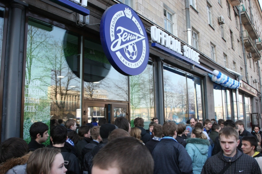 Открытие магазина на Московскм
