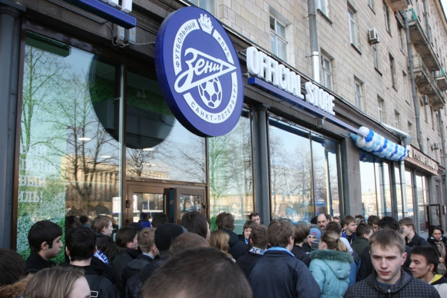 «Зенит» открыл магазин на Московском