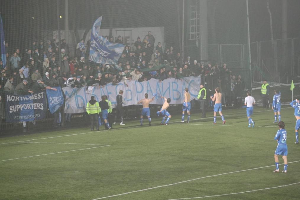 «Рубин»-м — «Зенит»-м.