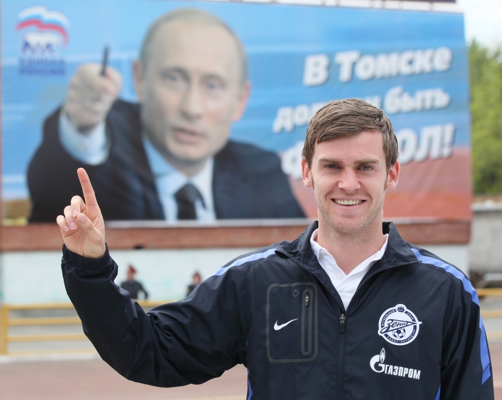 Чемпионат России 2011/12. Томь — Зенит