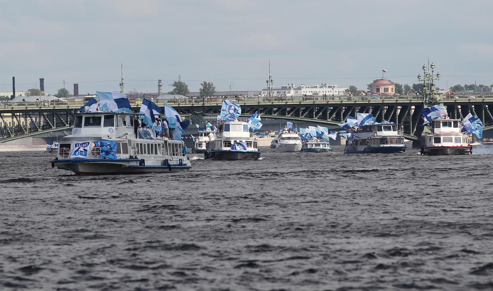 Морской парад болельщиков «Зенита»