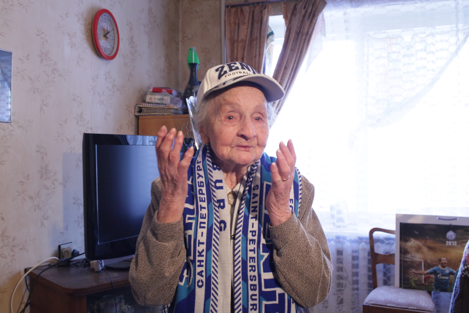 103-й день рождения болельщицы «Зенита», Донде Регины Самуиловны