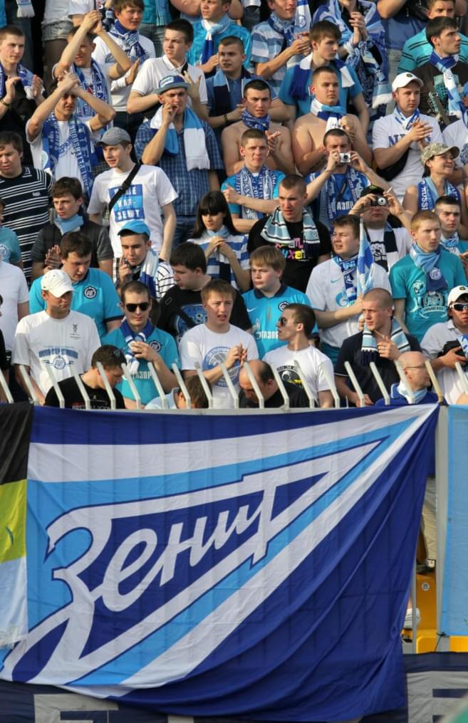 Матч 40-го тура СОГАЗ-Чемпионата России «Кубань» — «Зенит»