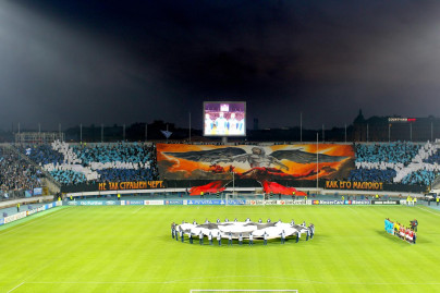 Матч Лиги чемпионов УЕФА 2012/13,  «Зенит» — «Милан»