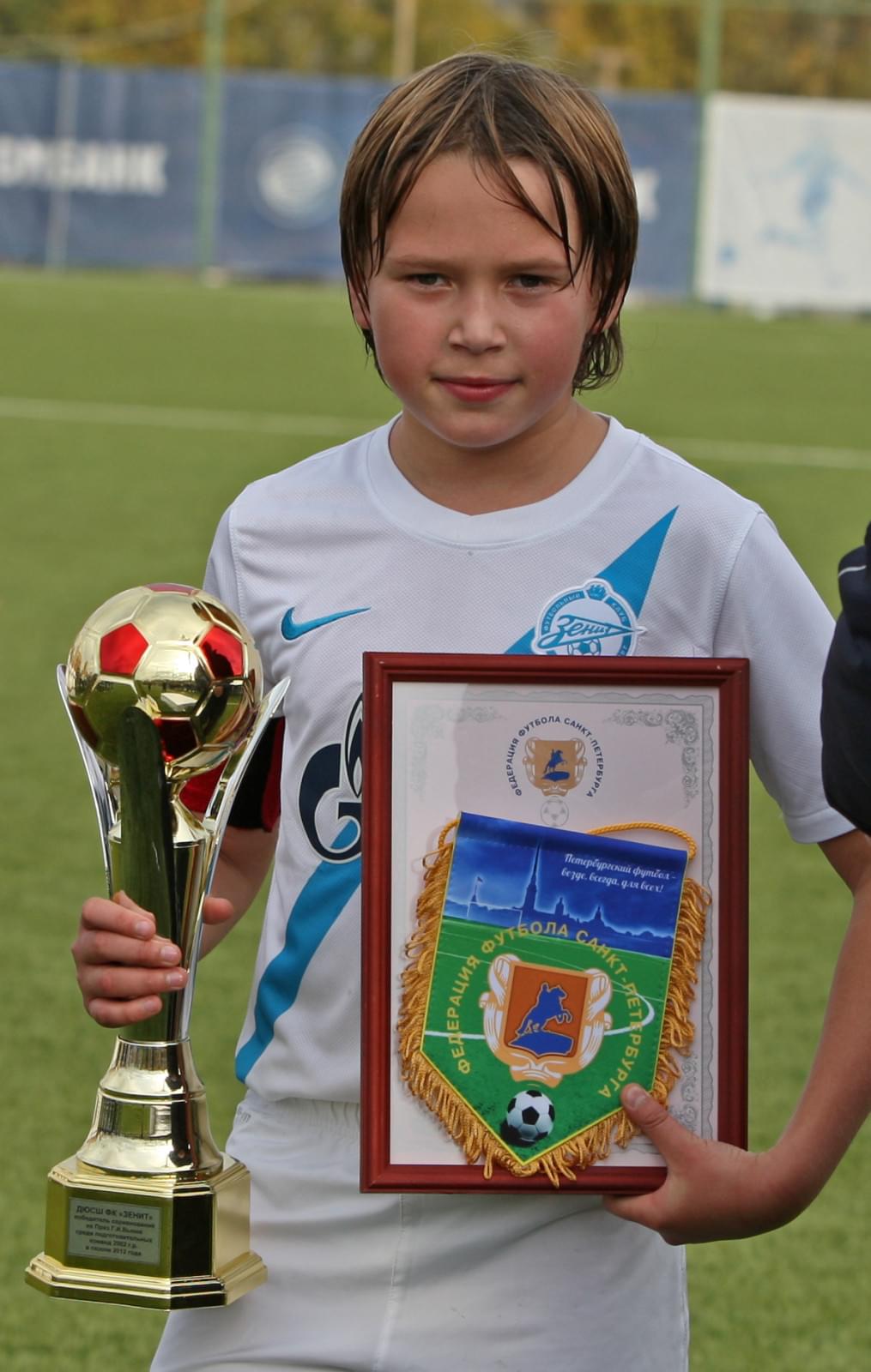 «Зенит» U-10 на турнире Вьюна