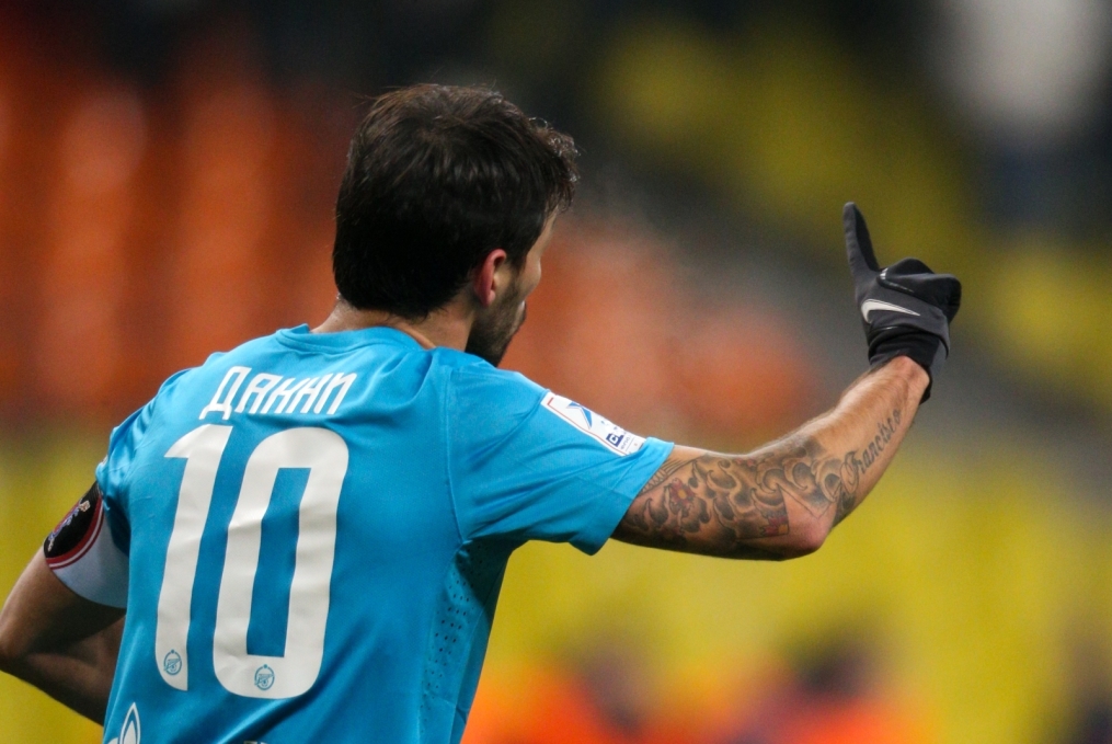 Чемпионат России 2012?2013, 18 тур. Матч ФК «Спартак» — ФК «Зенит»