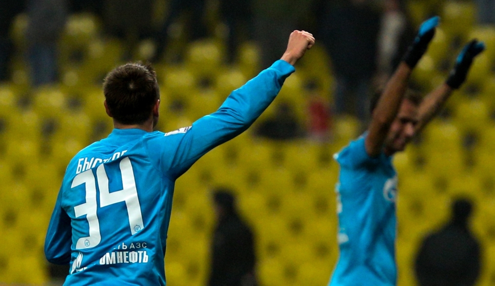 Чемпионат России 2012?2013, 18 тур. Матч ФК «Спартак» — ФК «Зенит»