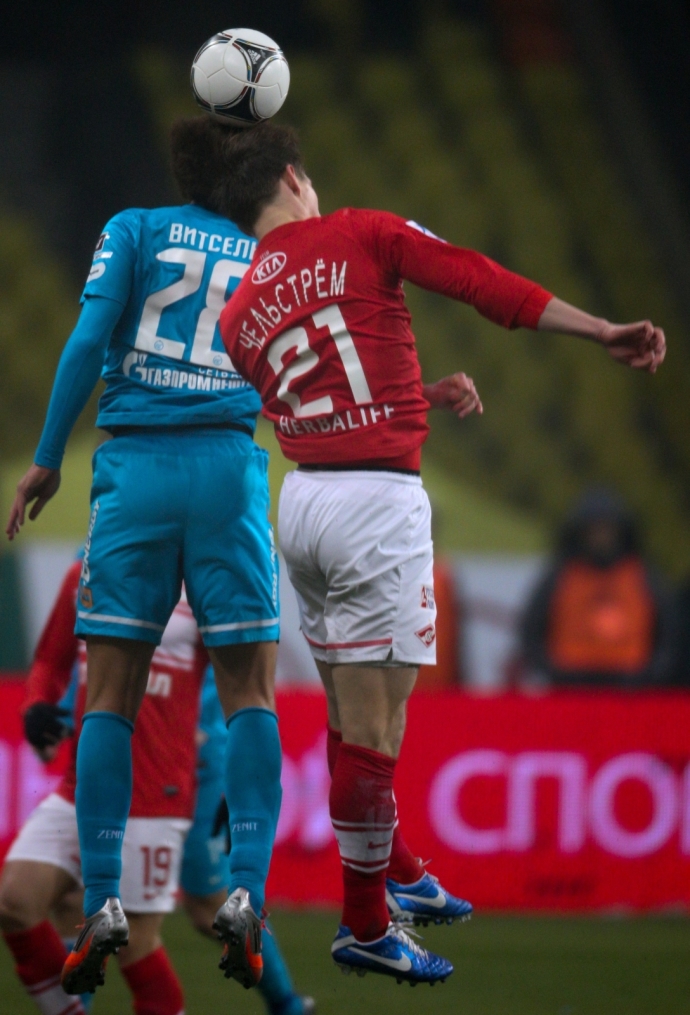 Чемпионат России 2012?2013, 18 тур. Матч ФК «Спартак» — ФК «Зенит»