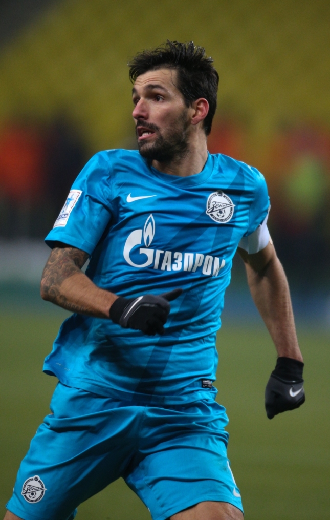 Чемпионат России 2012?2013, 18 тур. Матч ФК «Спартак» — ФК «Зенит»