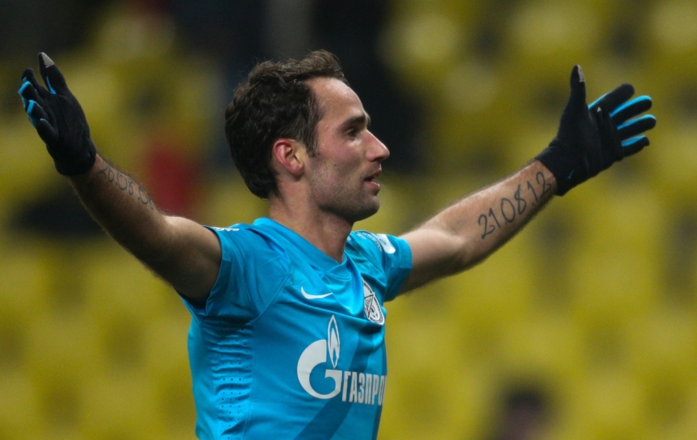 Чемпионат России 2012?2013, 18 тур. Матч ФК «Спартак» — ФК «Зенит»