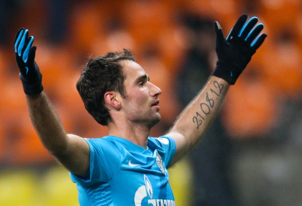 Чемпионат России 2012?2013, 18 тур. Матч ФК «Спартак» — ФК «Зенит»