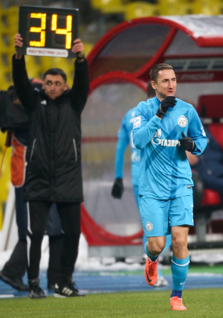 Чемпионат России 2012?2013, 18 тур. Матч ФК «Спартак» — ФК «Зенит»