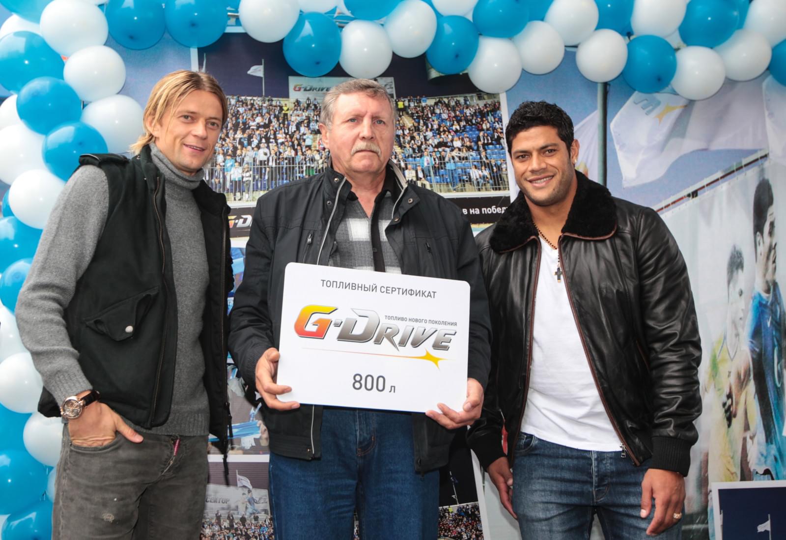 Церемония награждение  победителей акции «500 шансов на победу»