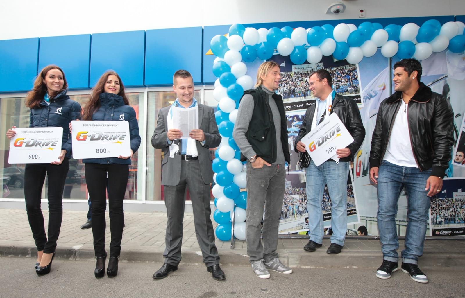 Церемония награждение  победителей акции «500 шансов на победу»