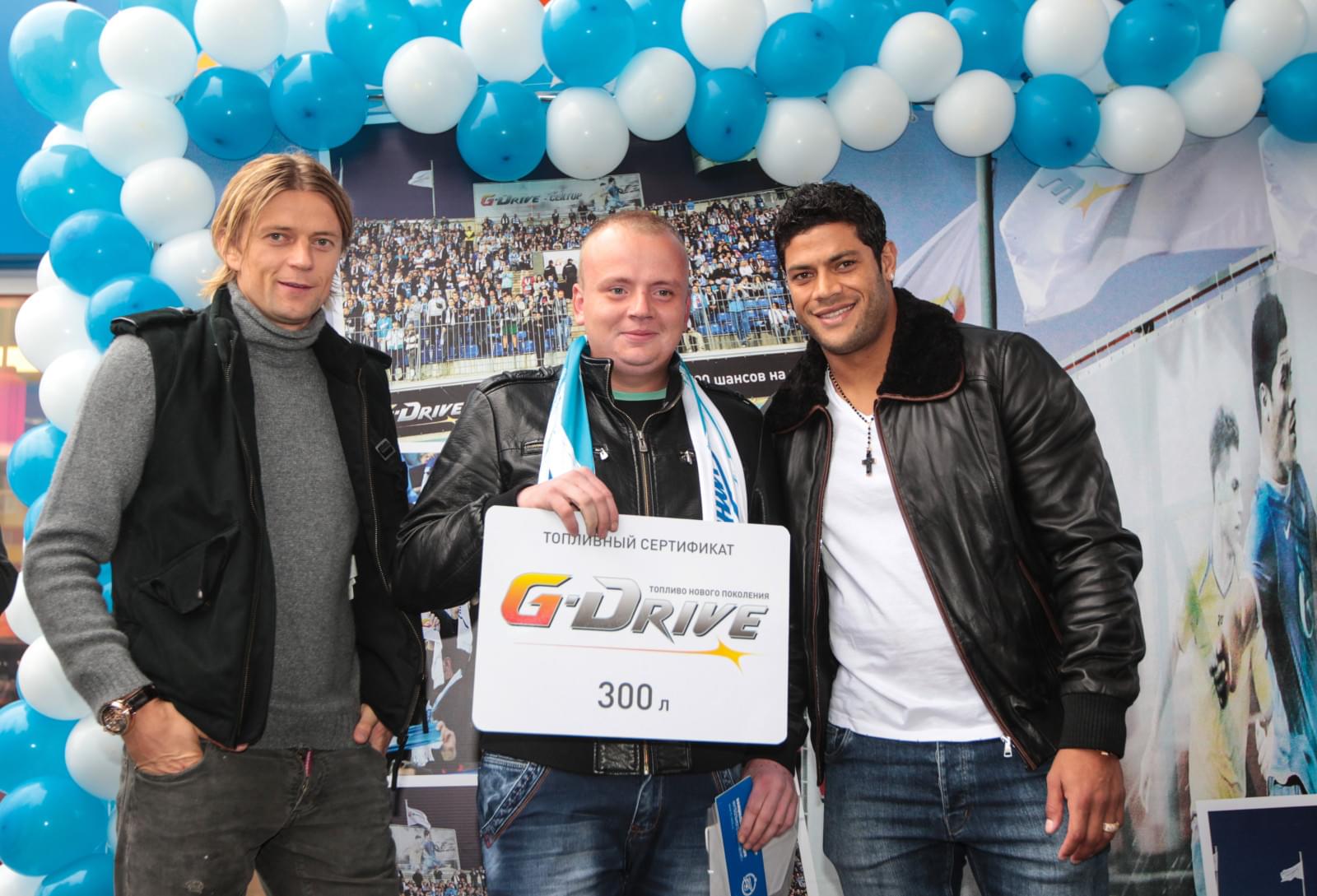 Церемония награждение  победителей акции «500 шансов на победу»