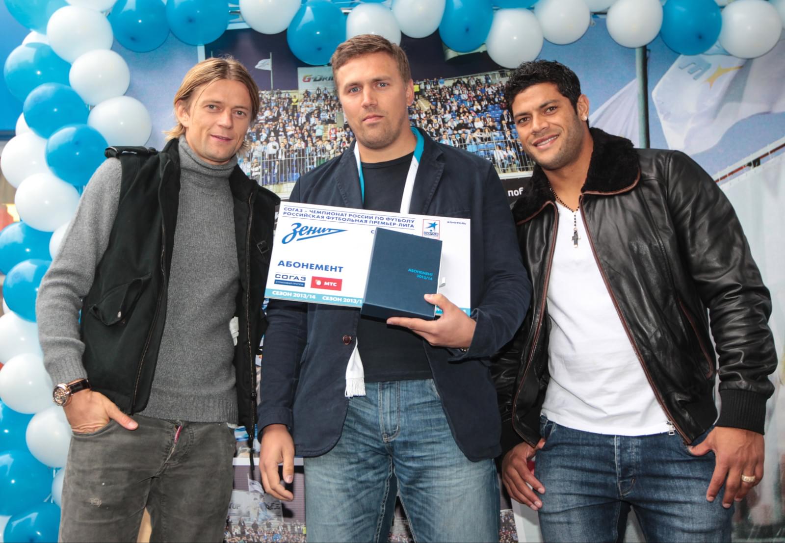 Церемония награждение  победителей акции «500 шансов на победу»