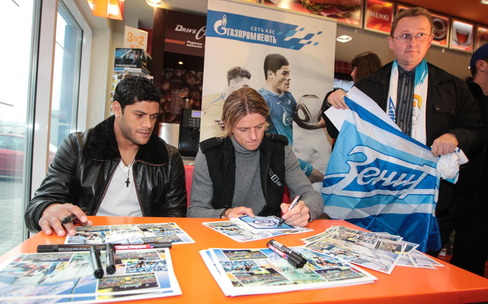 Церемония награждение  победителей акции «500 шансов на победу»