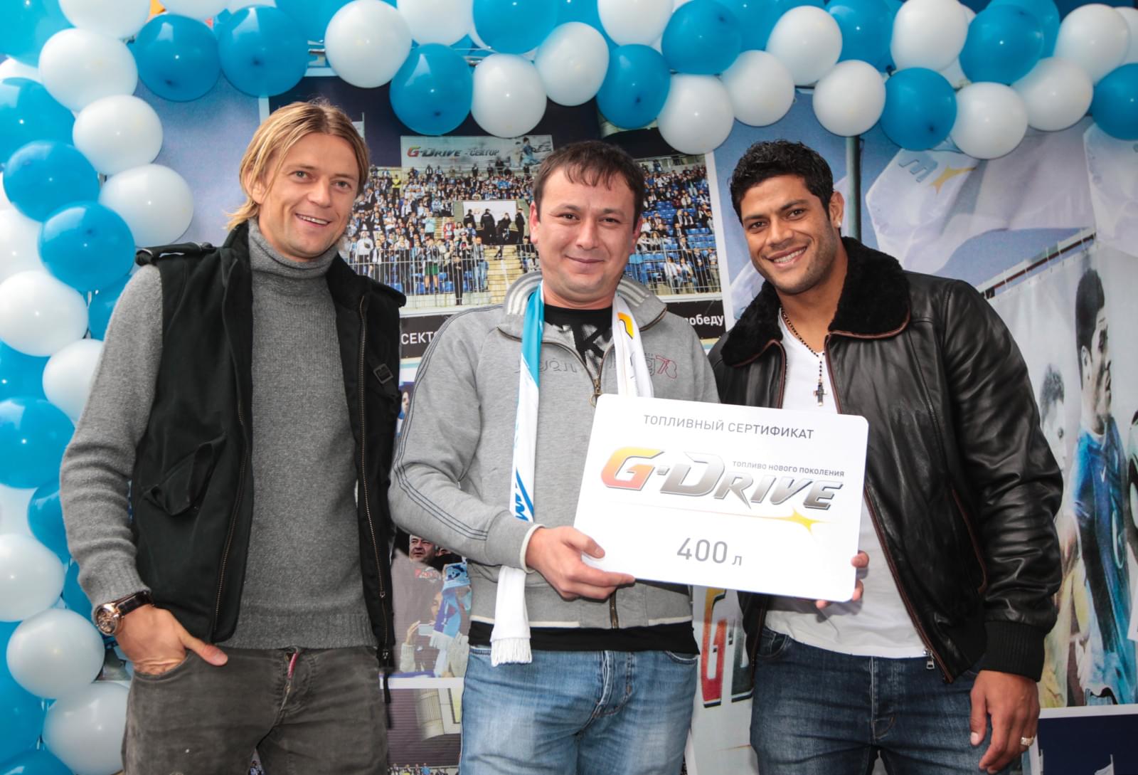 Церемония награждение  победителей акции «500 шансов на победу»