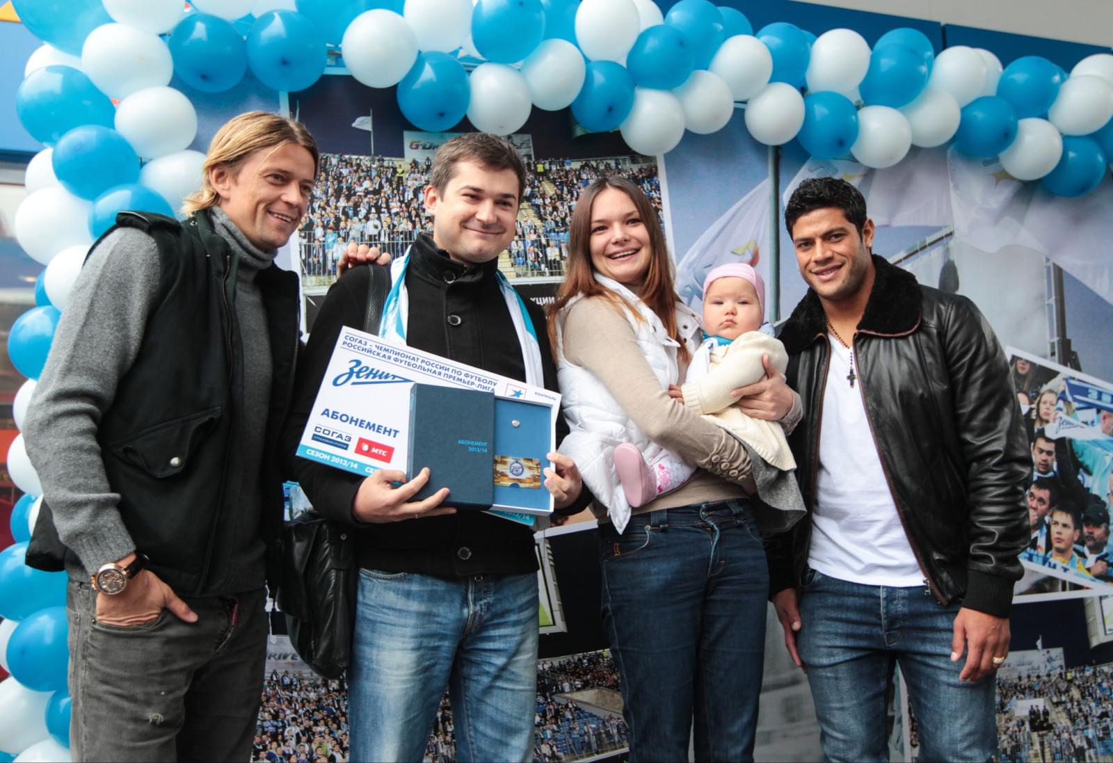 Церемония награждение  победителей акции «500 шансов на победу»