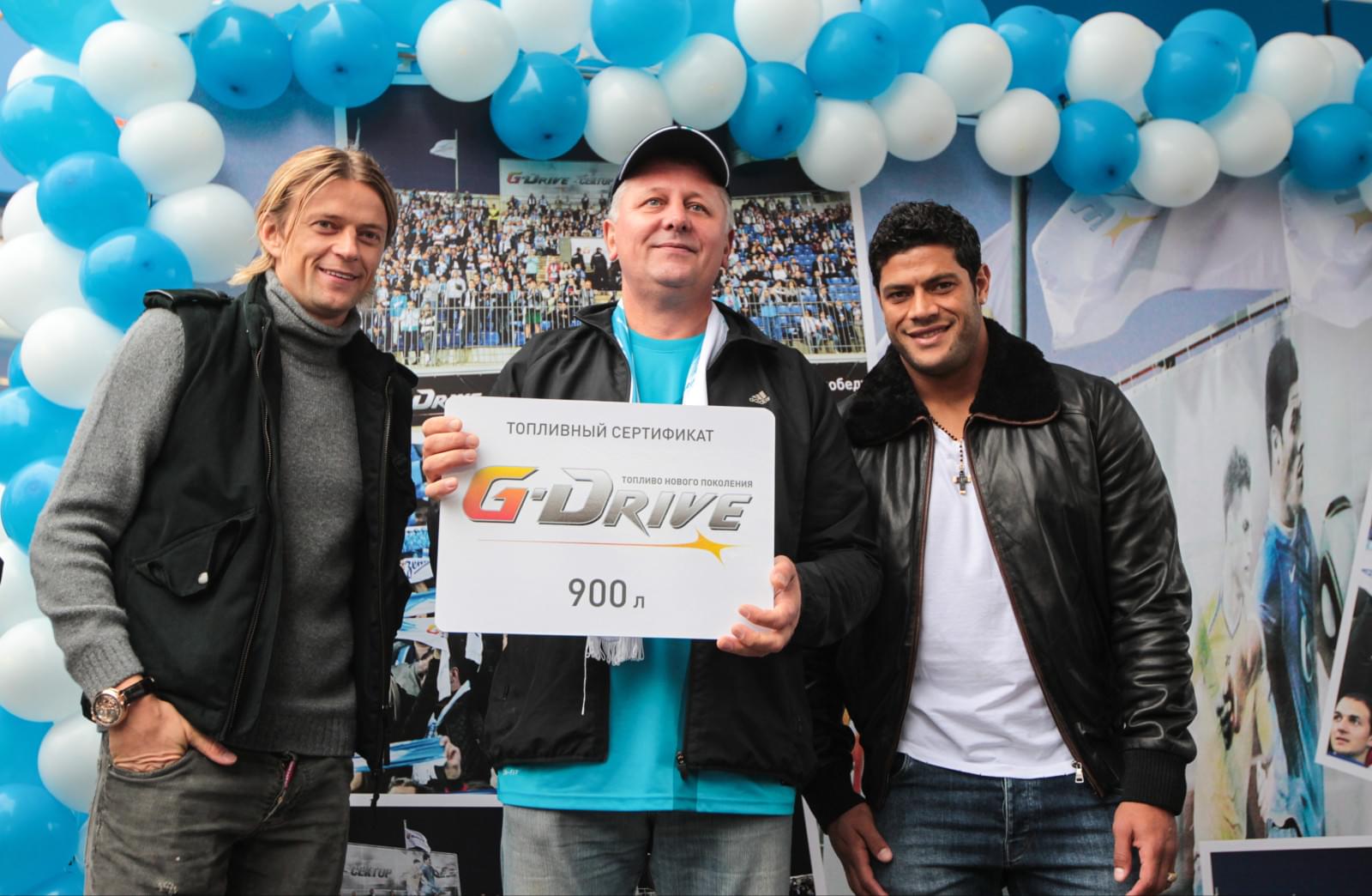 Церемония награждение  победителей акции «500 шансов на победу»