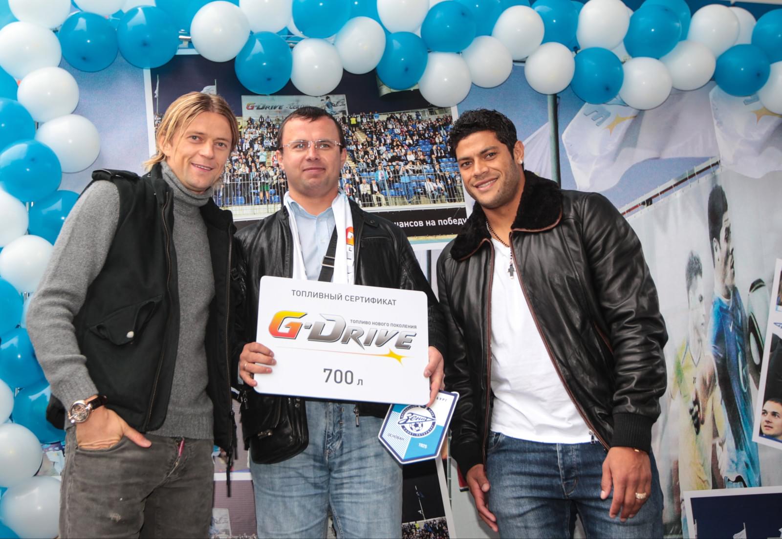 Церемония награждение  победителей акции «500 шансов на победу»