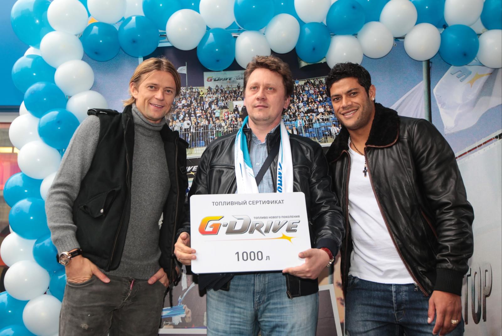 Церемония награждение  победителей акции «500 шансов на победу»