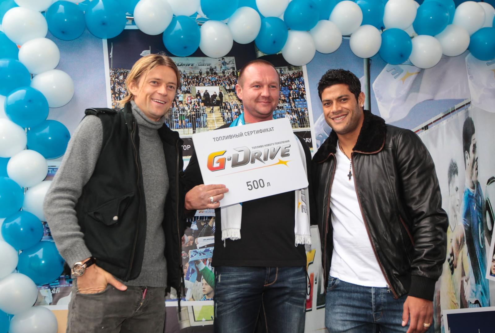 Церемония награждение  победителей акции «500 шансов на победу»