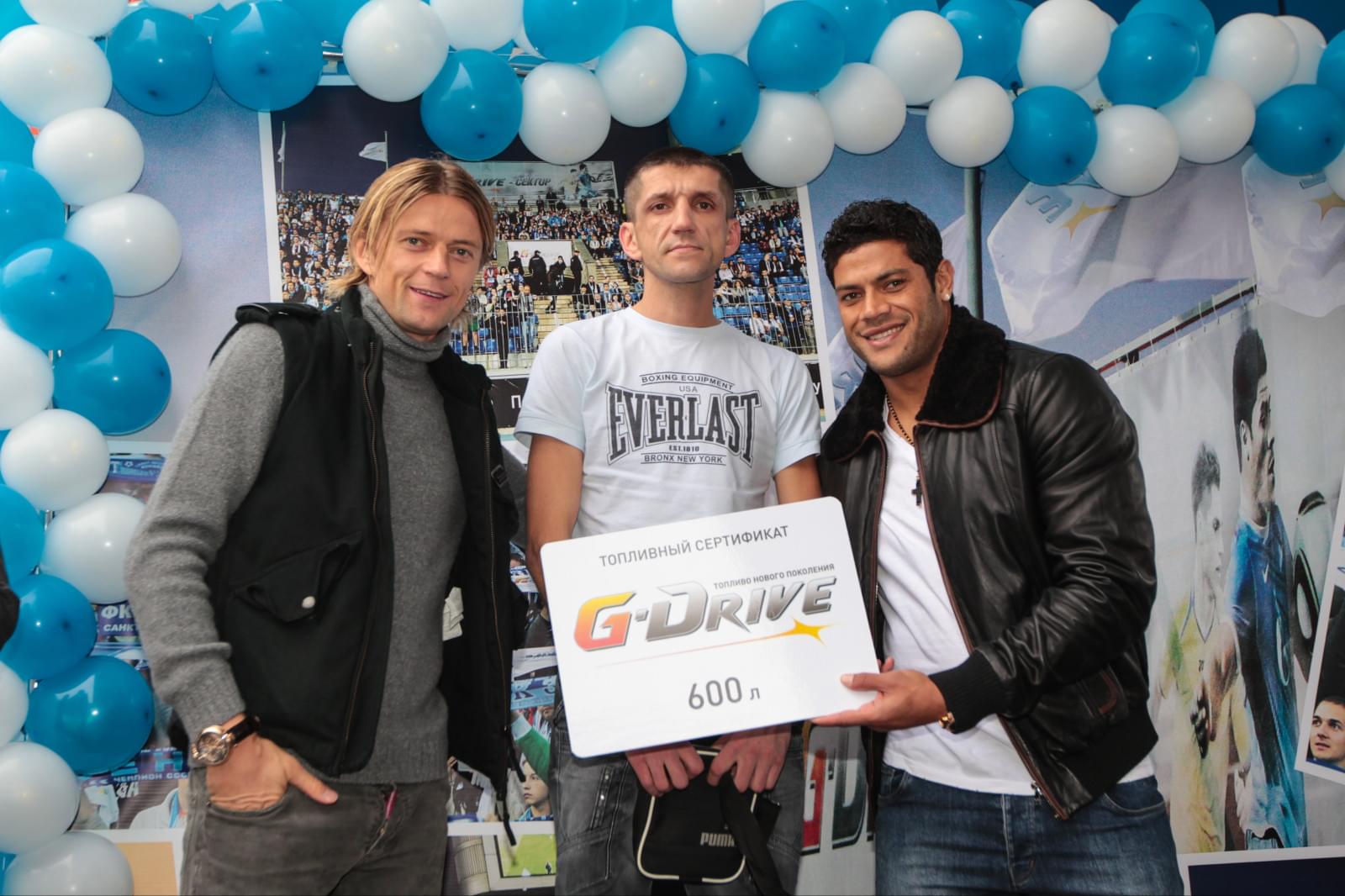 Церемония награждение  победителей акции «500 шансов на победу»