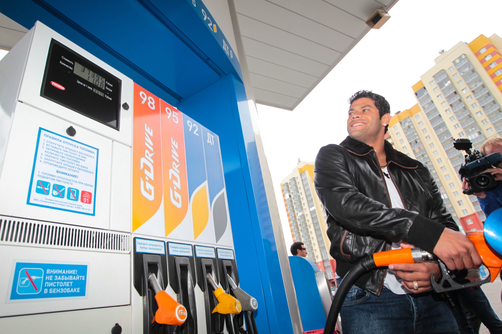 Церемония награждение  победителей акции «500 шансов на победу»