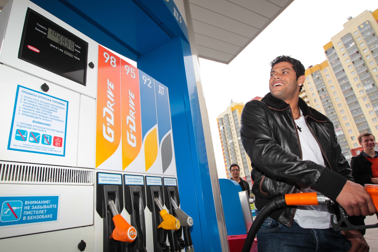 Церемония награждение  победителей акции «500 шансов на победу»