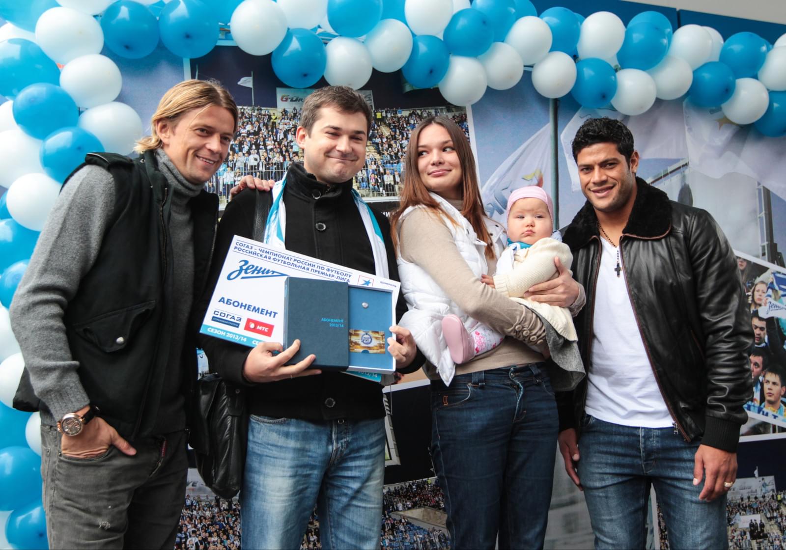 Церемония награждение  победителей акции «500 шансов на победу»