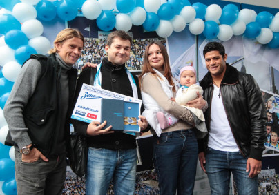 Церемония награждение  победителей акции «500 шансов на победу»