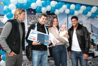 Церемония награждение  победителей акции «500 шансов на победу»