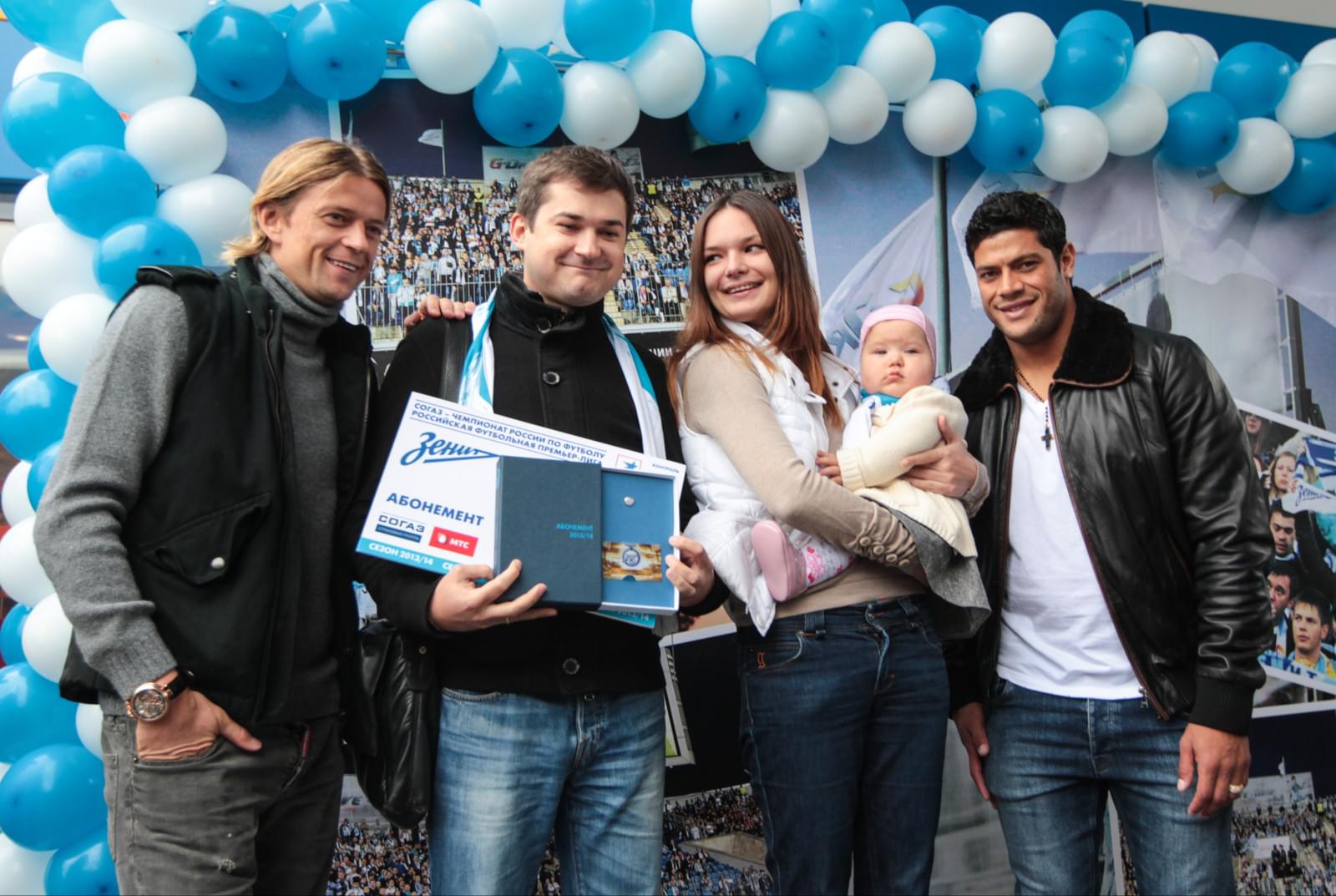 Церемония награждение  победителей акции «500 шансов на победу»