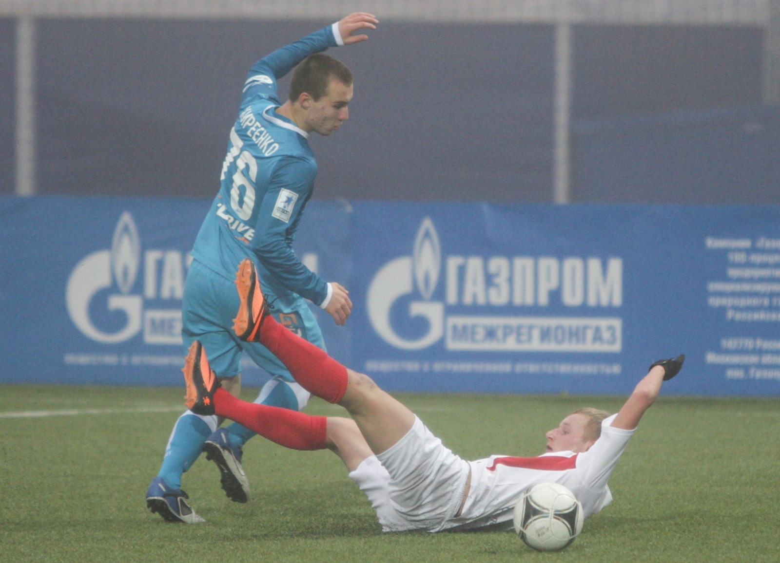 Первенство команд второго дивизиона «Зенит»-2 — «Днепр» (Смоленск)