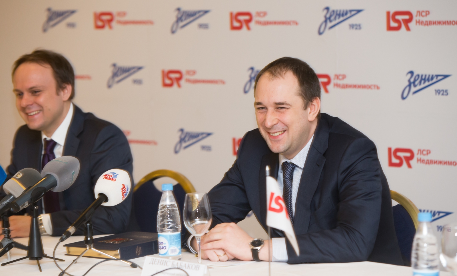 Пресс-конференция, посвященная сотрудничеству между «Зенитом» и компанией «ЛСР»
