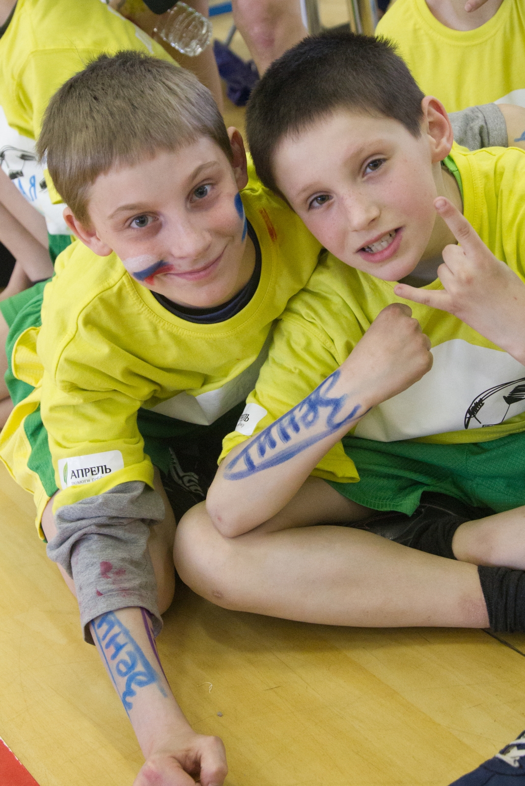 Закрытие спартакиады детских домов и школ-интернатов «Спортивная весна 2014»