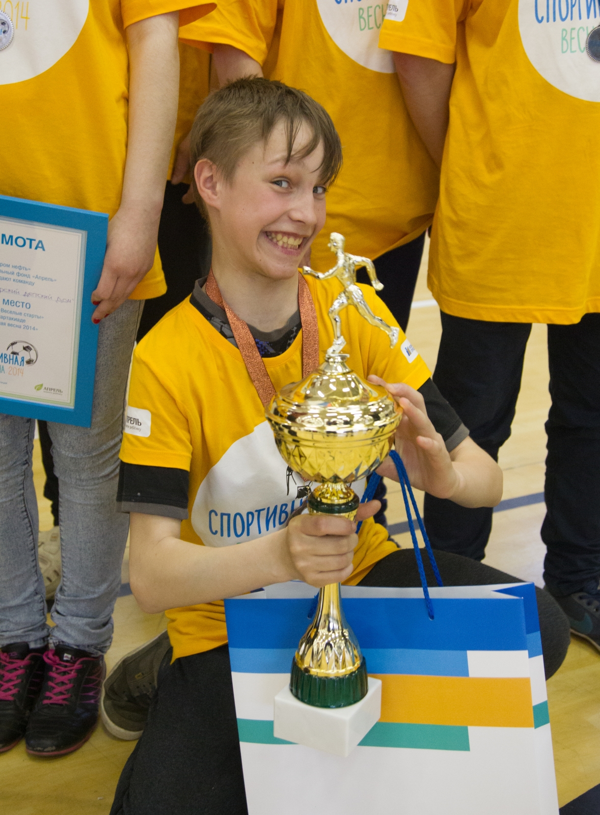 Закрытие спартакиады детских домов и школ-интернатов «Спортивная весна 2014»